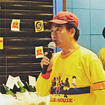 広島の月刊わしら：こちらのダンディが相原準一郎社長