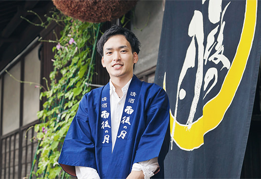 広島の月刊わしら：相原社長のご子息の相原章吾