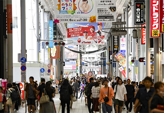 広島の月刊わしら：2019年8月6日の広島(同じ場所で回転し、反対側を撮った)