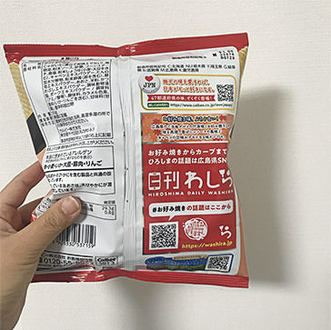 広島の月刊わしら：カルビーポテトチップス広島の味　お好み焼き味 袋の裏