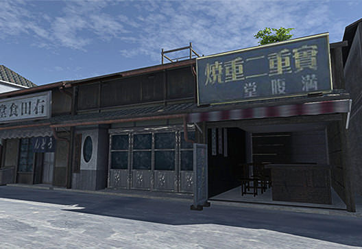 広島の月刊わしら：近くで見ても､やっぱり｢二重焼｣って書いてある