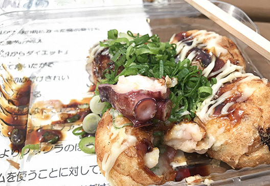 広島の月刊わしら:三原の道の駅のたこ焼き