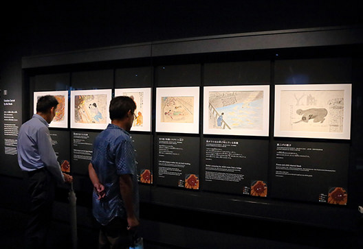 広島の月刊わしら-広島平和記念資料館ガイド：現在約5000点が収蔵されている｢原爆の絵｣