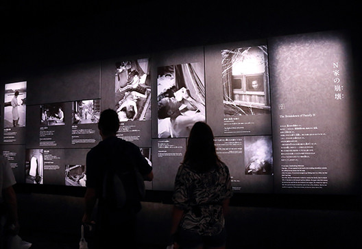 広島の月刊わしら-広島平和記念資料館ガイド：企画展の写真