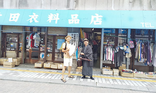 横川の超良心的洋服店｢竹田衣料品店｣