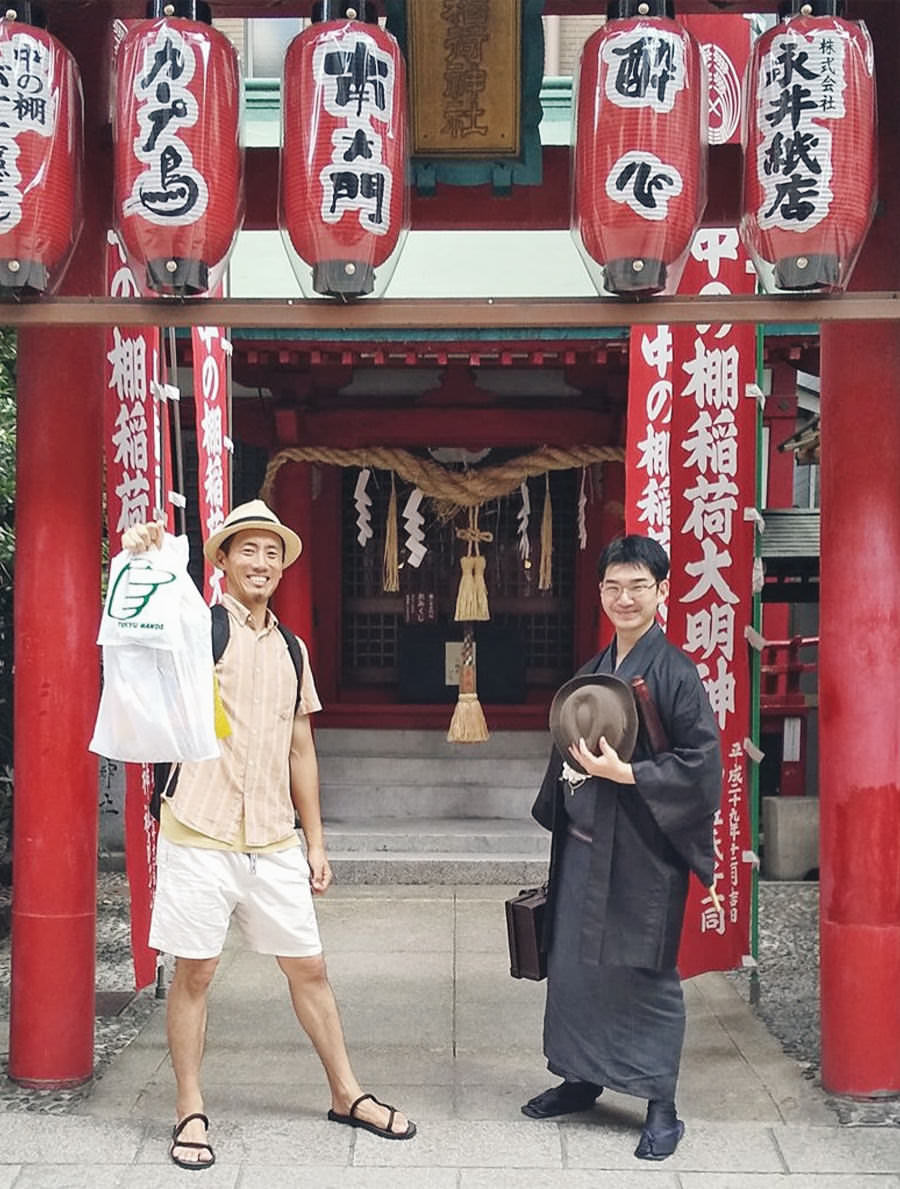 妖怪の日の成功を祈って